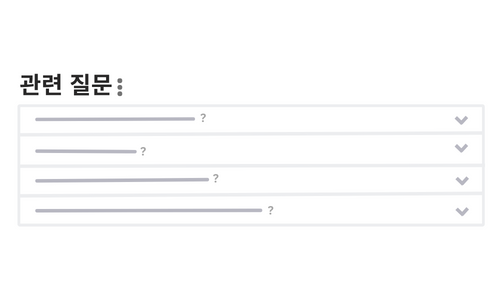 구글 리치 스니펫